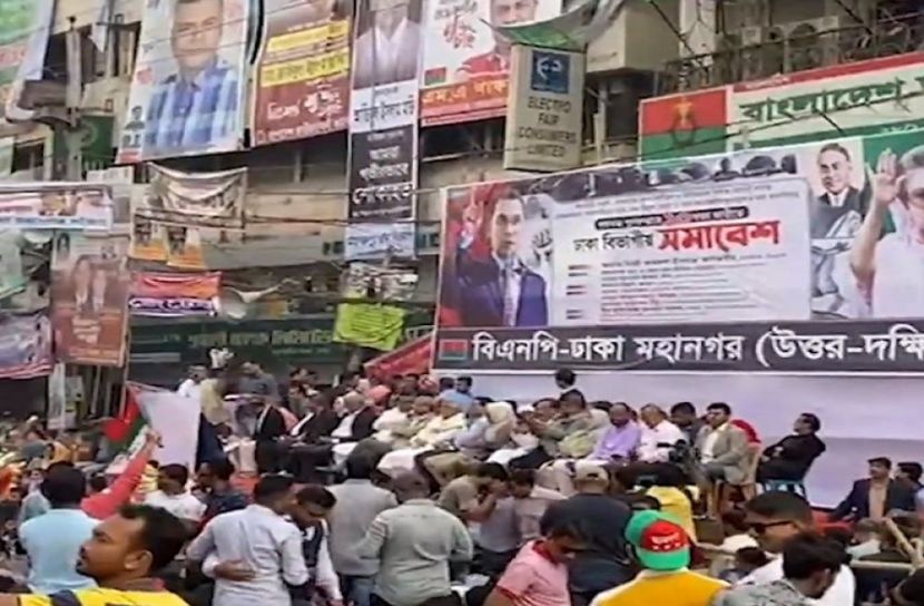 পল্টনে বিএনপির সমাবেশ