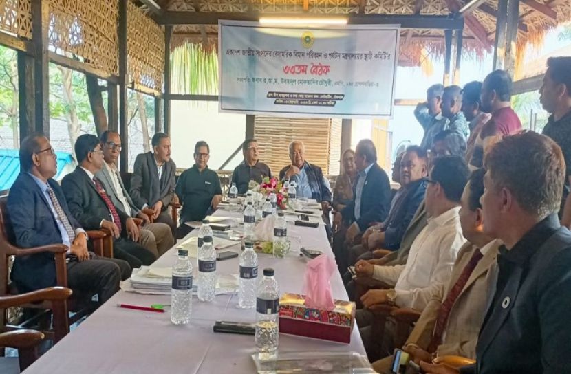 সেন্টমার্টিন পর্যটন মন্ত্রণালয় সম্পর্কিত স্থায়ী কমিটির বৈঠক