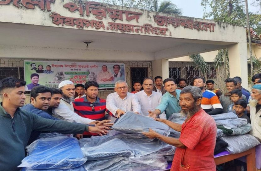 যুবলীগ ও ভাইস চেয়ারম্যানের কম্বল বিতরণ