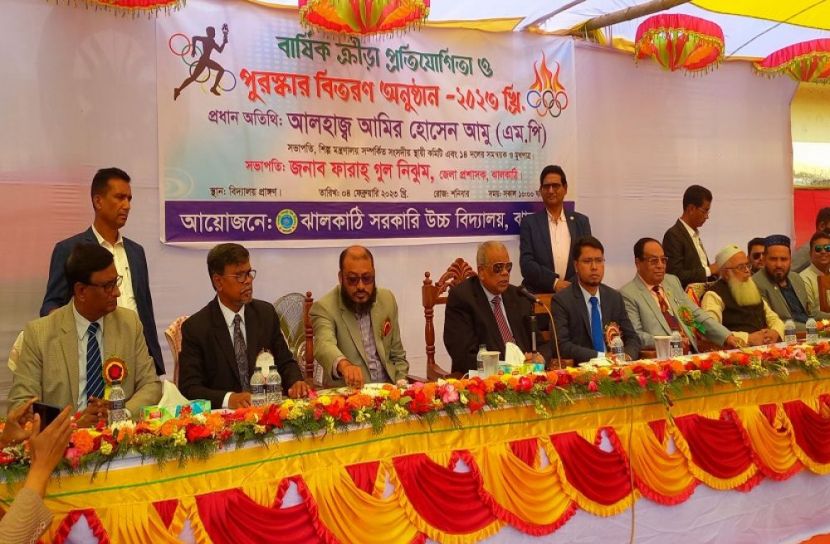 আওয়ামীলীগ ক্রীড়াকে গুরুত্ব দিয়ে কাজ করে যাচ্ছে
