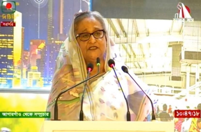 বিডার ভবনটি উদ্বোধন করলেন প্রধানমন্ত্রী