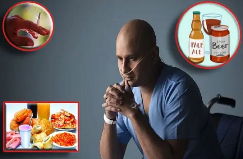 যেসব অভ্যাস ক্যানসারের ঝুঁকি বাড়ায়