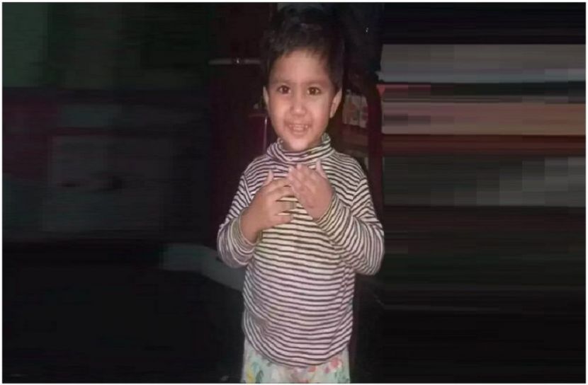 ছবি : সংগৃহিত