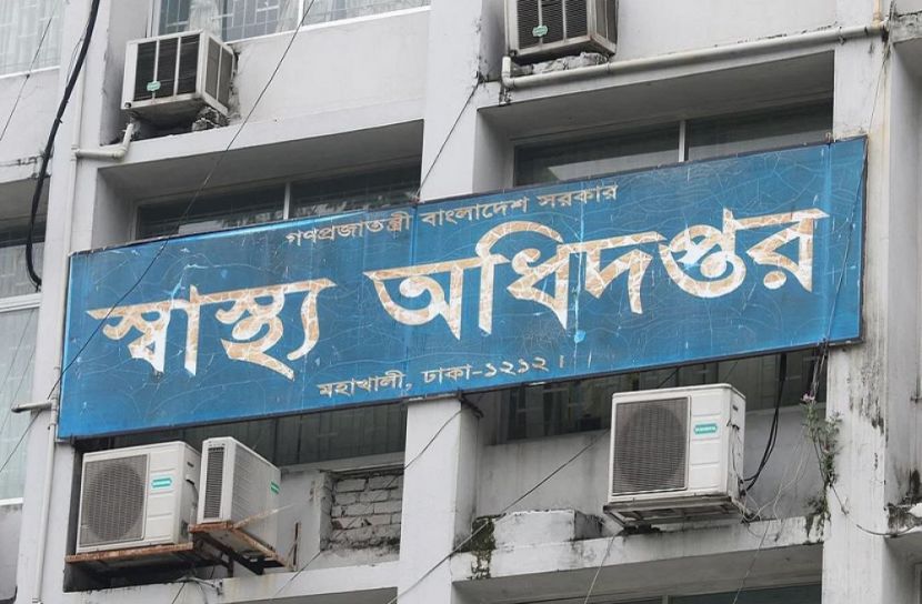 নিপাহ ভাইরাস: চিকিৎসকদের ৭ নির্দেশনা
