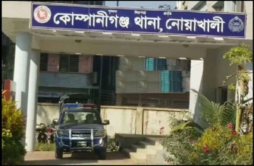 ছবি : সংগৃহিত