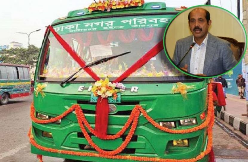 মেট্রোরেল এমআরটি পাস দিয়ে নগর পরিবহন সব বাসে যাত্রীরা চলাচল করতে পারবেন বলে জানিয়েছেন ঢাকা উত্তর সিটি করপোরেশনের (ডিএনসিসি) মেয়র আতিকুল ইসলাম