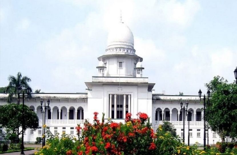নিঃশর্ত ক্ষমা প্রার্থনা বার সভাপতির