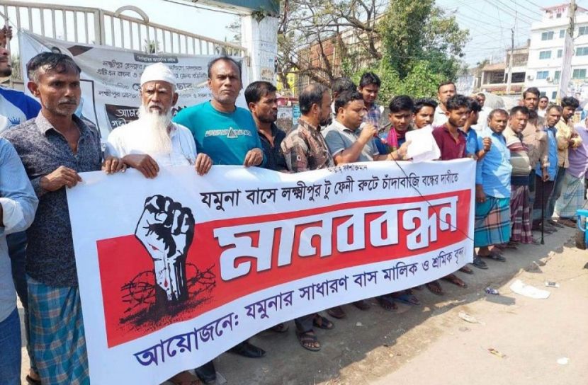 চাঁদা ও শ্রমিকদের মারধর, প্রতিবাদে বাস চলাচল বন্ধ