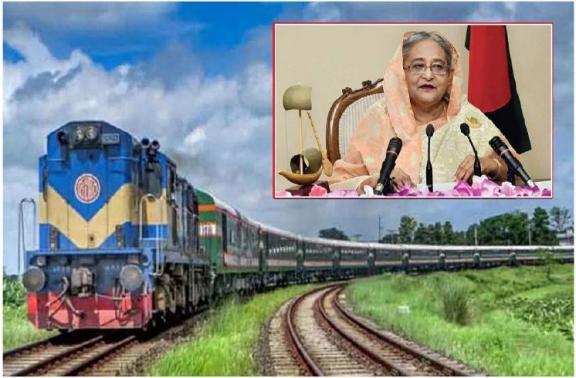 ছবি : সংগৃহিত