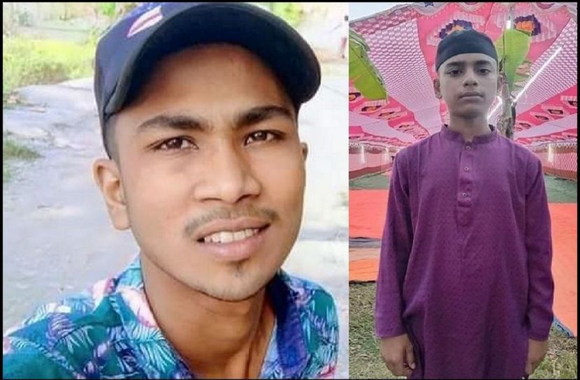 ছবি : সংগৃহিত