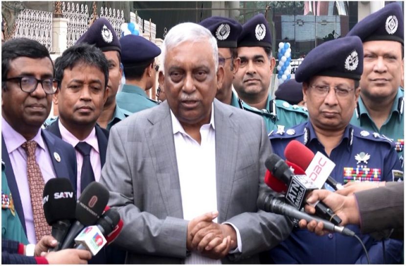 ছবি : সংগৃহিত