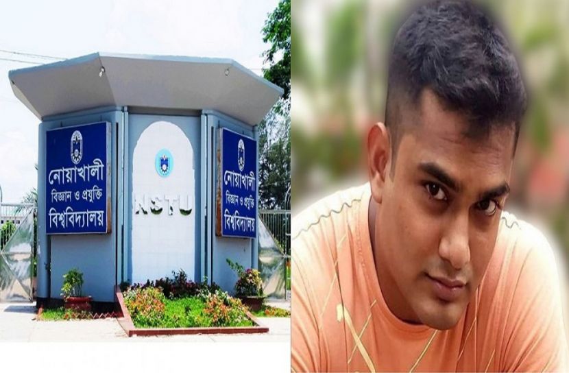 অভিযোগ