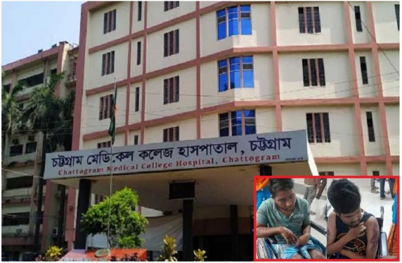ছবি : সংগৃহিত