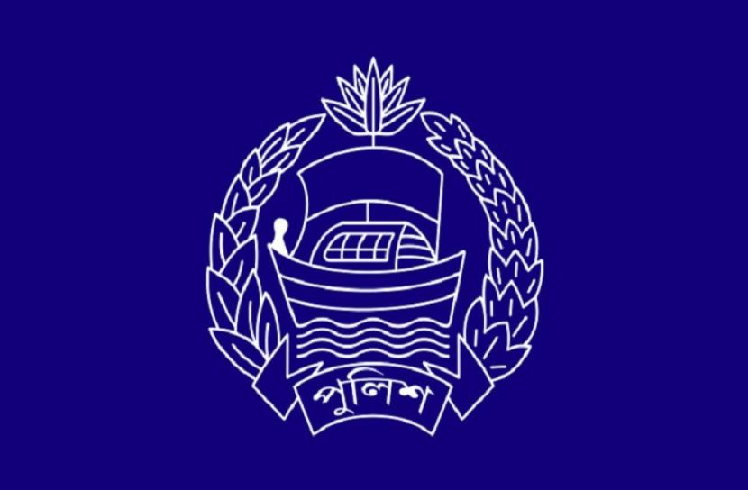১৩ কর্মকর্তাকে বদলি