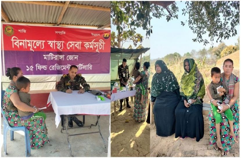 ছবি : সংগৃহিত