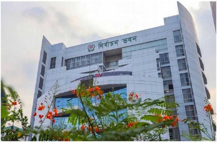 ছবি : সংগৃহিত