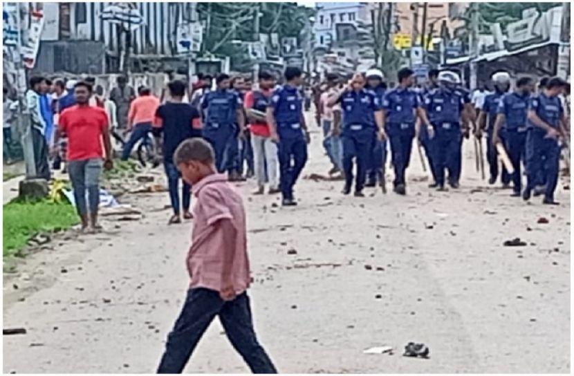 ছবি : সংগৃহিত