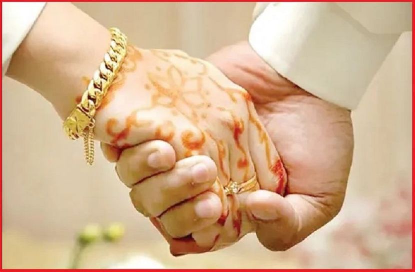 ছবি : সংগৃহিত