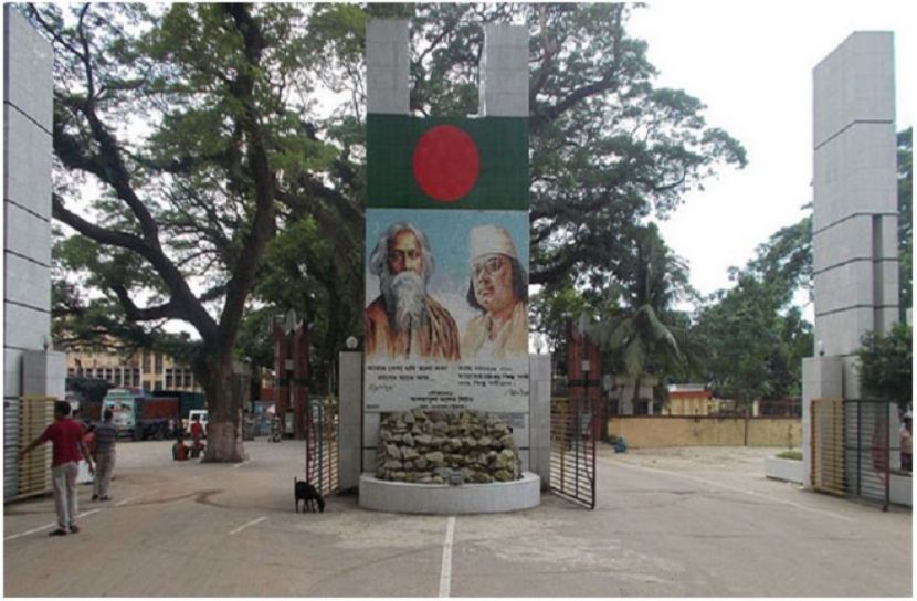 ছবি : সংগৃহিত