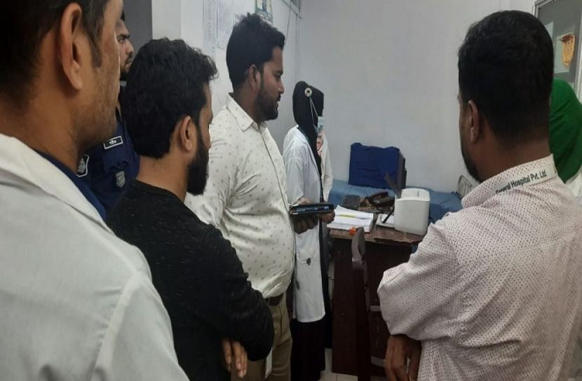 মেয়াদোত্তীর্ণ ওষুধ রাখায় ফার্মেসিকে জরিমানা