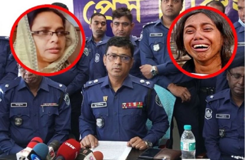 মা-বোনসহ মরিয়মের বিরুদ্ধে ব্যবস্থা