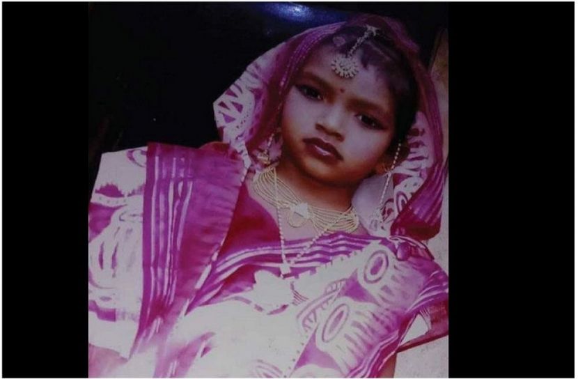 ছবি : সংগৃহিত