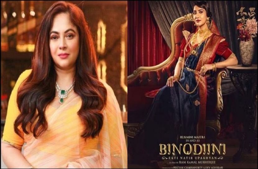 ছবি : সংগৃহিত