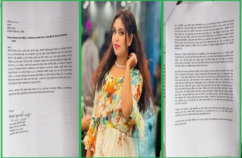 ছাত্রীকে নির্যাতন করে বিবস্ত্রের ভিডিও বানালেন ছাত্রলীগ নেত্রী