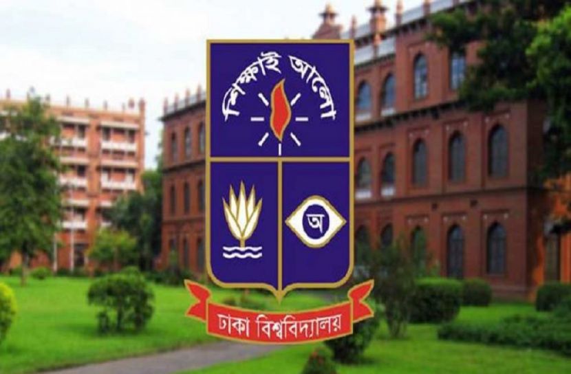 ঢাবির ৩ শিক্ষার্থী সাময়িক বহিষ্কার