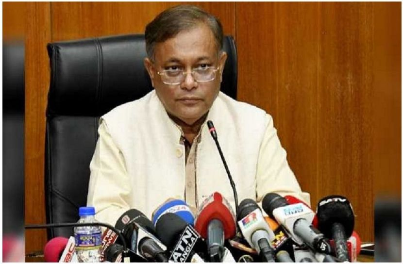 ছবি : সংগৃহিত