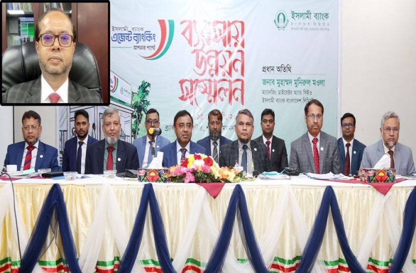 ছবি : সংগৃহিত