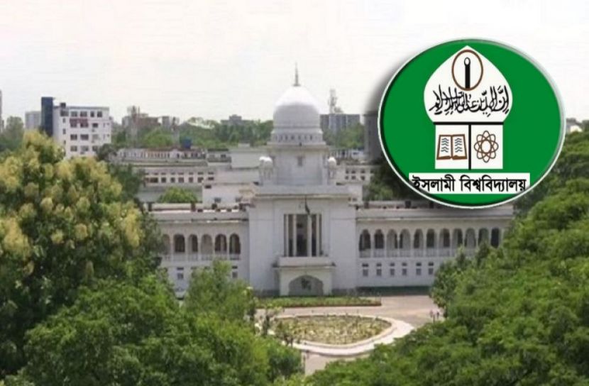 অভিযুক্তদের ক্যাম্পাস ছাড়ার নির্দেশ হাইকোর্টের