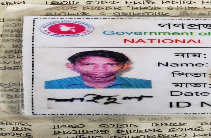 ভাড়াটিয়া সেজে স্বর্ণ-টাকা চুরি