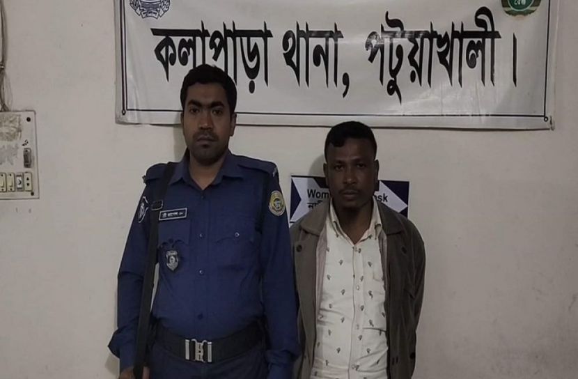 শিক্ষিকাকে যৌন হয়রানি, সহ-সভাপতি গ্রেফতার
