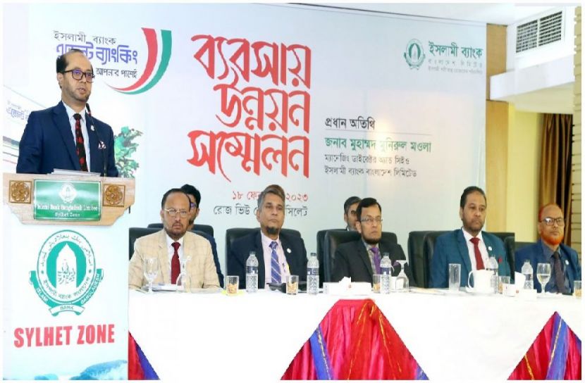 ছবি : সংগৃহিত