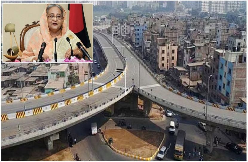 ছবি : সংগৃহিত