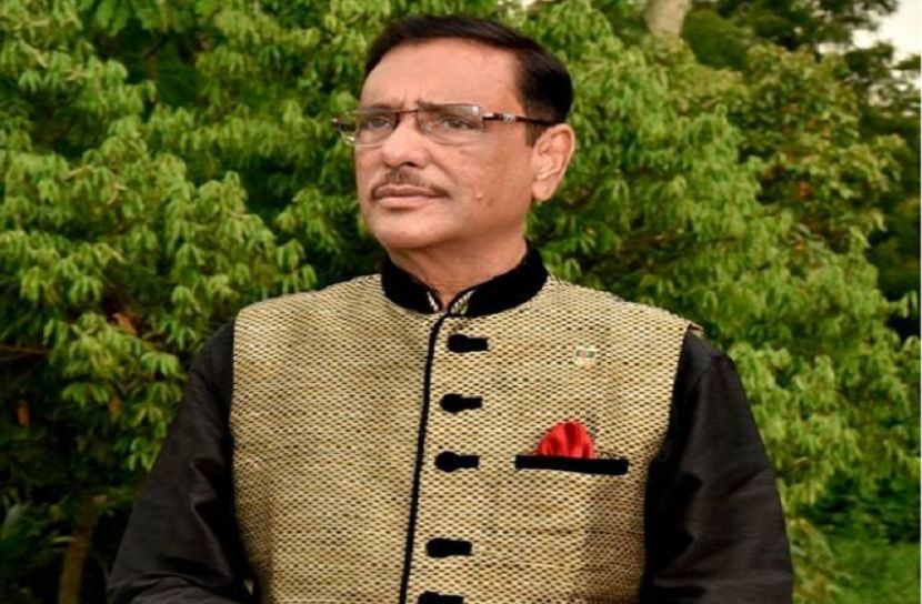 প্রতিকি ছবি