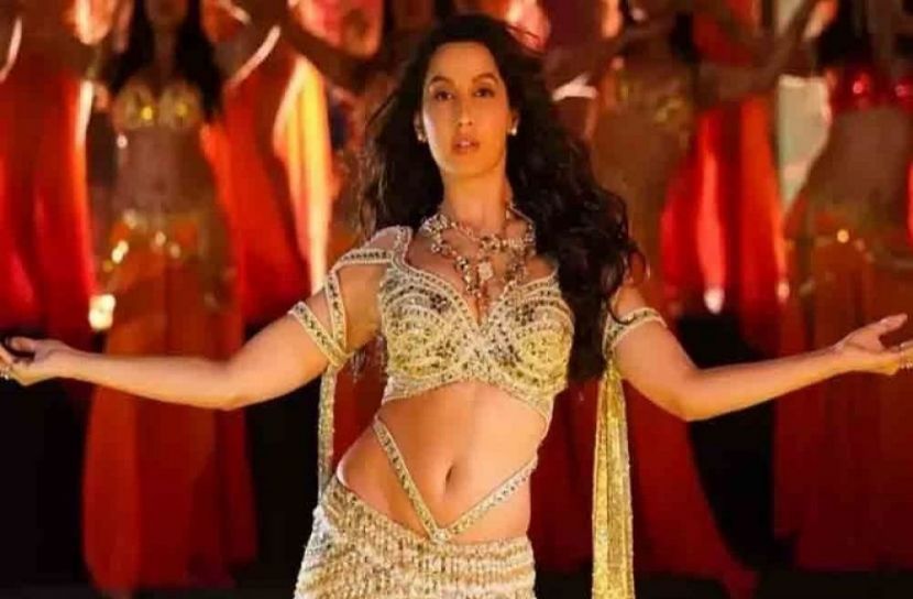 ছবি : সংগৃহিত