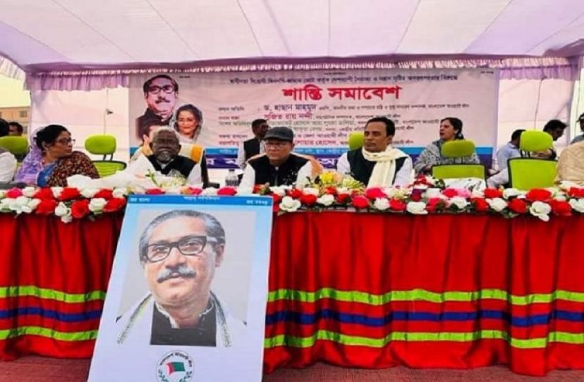 সংগৃহীত