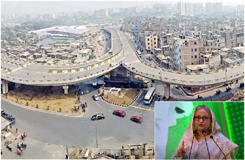ছবি : সংগৃহিত