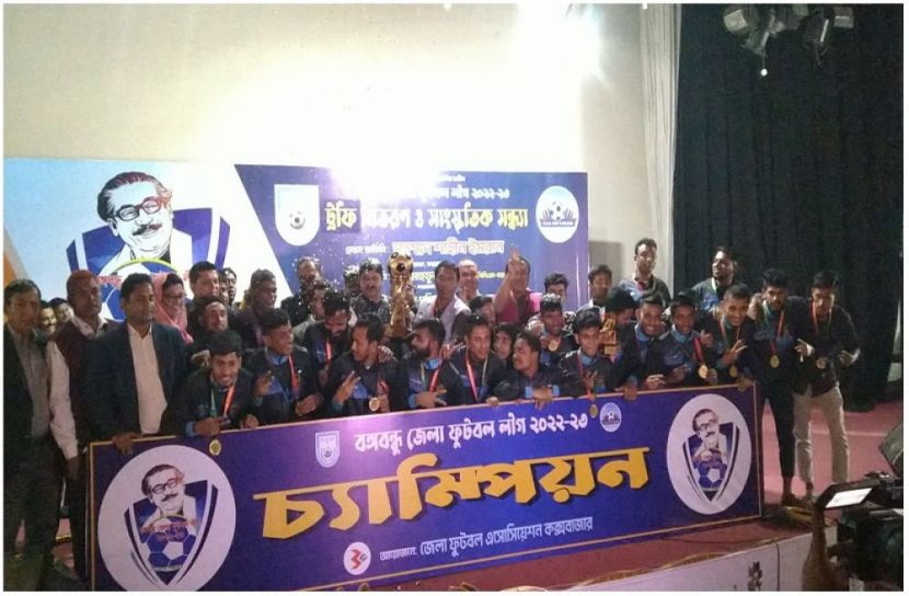 ছবি : সংগৃহিত