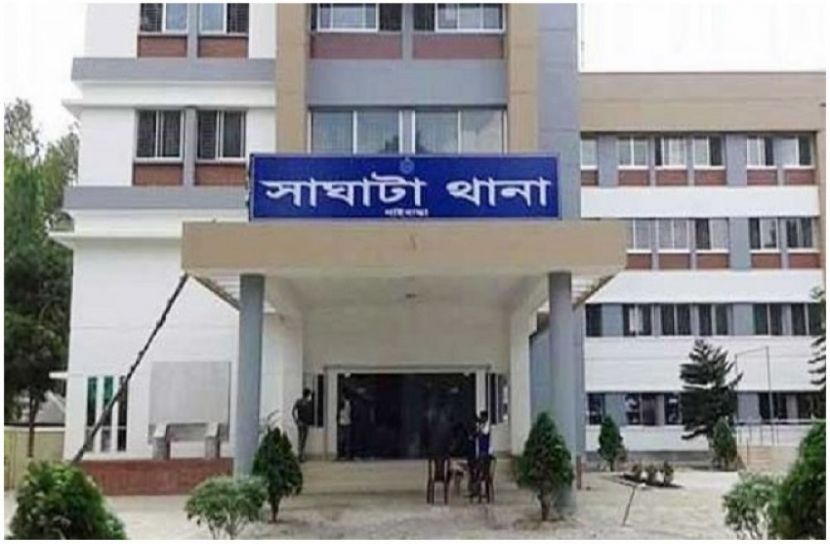ছবি : সংগৃহিত