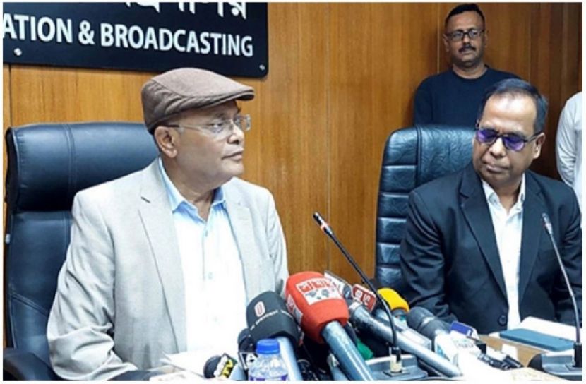 ছবি : সংগৃহিত