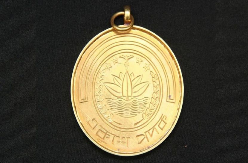 একুশে পদক প্রদান