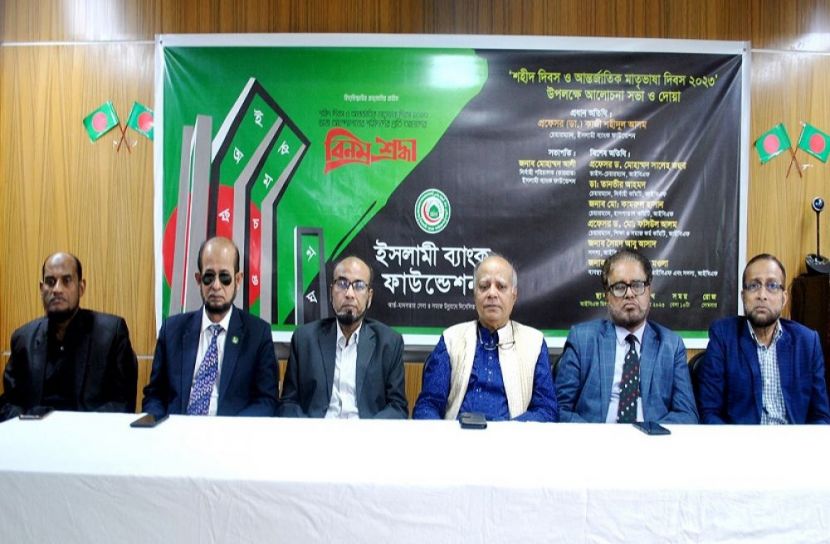 ছবি : সংগৃহিত
