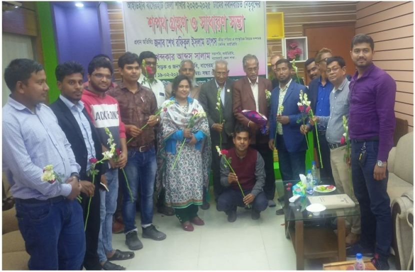 ছবি : সংগৃহিত