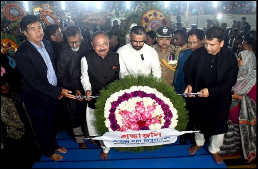 ছবি : সংগৃহিত