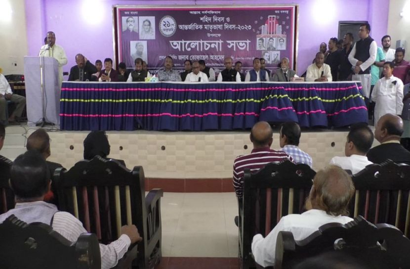 বাংলাদেশই ভাষার জন্য রক্ত দিয়েছিল