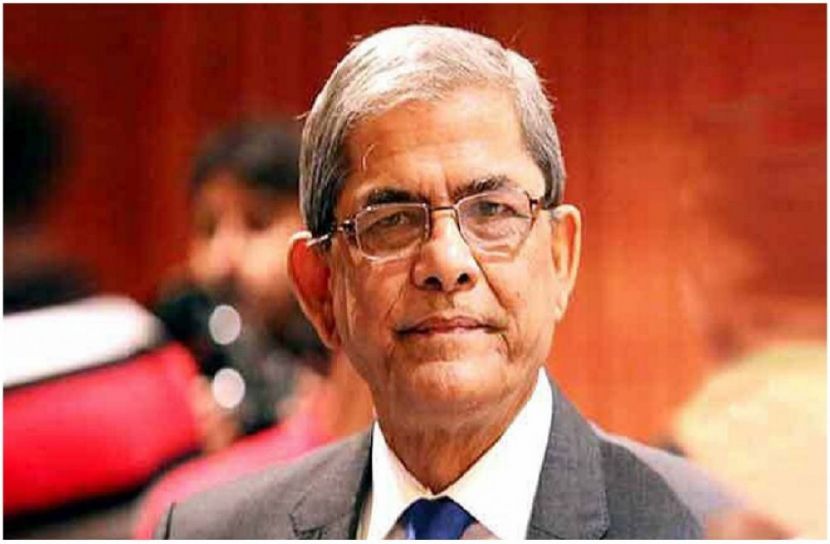 ছবি : সংগৃহিত