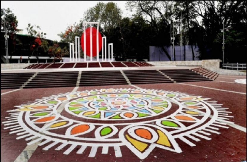 ছবি : সংগৃহিত